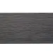 Заборная доска RusDecking UnoDeck Patio - Серый купить в Костроме