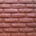 Фасадная панель Аэлит Кирпич Кирпичный купить в Костроме