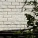 Фасадная панель Grand Line Сланец Шоколадный (коричневый) купить в Костроме