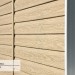 Сайдинг Ю-Пласт TIMBERBLOCK Кедр (Тимберблок), Кедр Светлый купить в Костроме