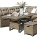 Комплект мебели AFINA плетеной из иск. ротанга AFM-307B Beige купить в Костроме