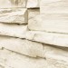 Фасадная панель Royal Stone, Камень Скалистый, Оттава купить в Костроме