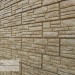 Фасадная панель Ю-пласт Стоун хаус сланец Бурый купить в Костроме