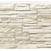 Фасадная панель Royal Stone, Камень Скалистый, Торонто купить в Костроме