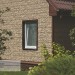 Фасадная панель Ю-пласт Стоун хаус сланец Бежевый купить в Костроме