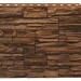 Фасадная панель Royal Stone, Камень Скалистый, Калгари купить в Костроме