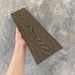 Заборная доска EasyDecking Wood-X 131х11 Венге купить в Костроме