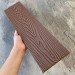 Заборная доска EasyDecking Wood-X 131х11 Коричневый купить в Костроме