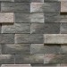 Фиброцементные панели КАНЬОН коллекция ИНДИГО 28 купить в Костроме