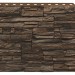 Фасадная панель Royal Stone, Камень Скалистый, Монреаль купить в Костроме