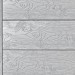 Террасная доска ДПК Outdoor 3D полнотелая STORM/OCEAN GREY серая микс купить в Костроме