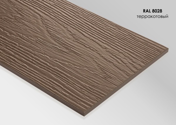Фиброцементный сайдинг Fibra Plank Терракотовый / RAL 8028 купить в Костроме