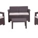Комплект Rattan Comfort 4 купить в Костроме