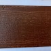 Фиброцементный сайдинг Latonit Махагон (RAL 8024/8014) купить в Костроме