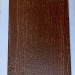 Фиброцементный сайдинг Latonit Махагон (RAL 8024/8014) купить в Костроме