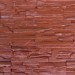 Фасадная панель Аэлит Пласт плоский Кирпичный купить в Костроме