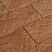 Фасадная плитка Кирисс Фасад Песчаник купить в Костроме