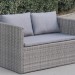 Диван-Трансформер AFINA плетеный из иск. ротанга S330G-W78 Grey купить в Костроме