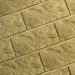 Фасадная плитка Кирисс Фасад Тигровый дракон большой скол купить в Костроме