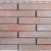 Фасадная панель Альта-Профиль Ригель Немецкий, 01 купить в Костроме