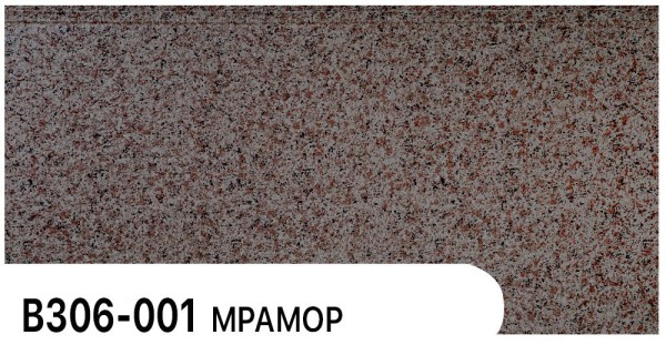 Фасадная панель Zodiac Мрамор В306-001 купить в Костроме