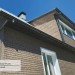 Фасадная панель Ю-пласт Стоун Хаус S-Lock Клинкер бежевый купить в Костроме