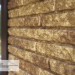Фасадная панель Ю-пласт Стоун Хаус Кварцит Тёмно-бежевый купить в Костроме