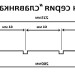 Фасадная панель Доломит Кирпич Славянка Коричневый  купить в Костроме