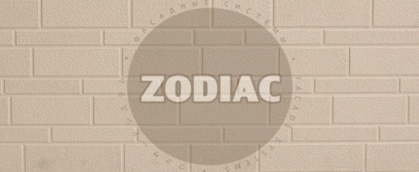 Фасадная панель Zodiac Эконом панели AE1-001E купить в Костроме