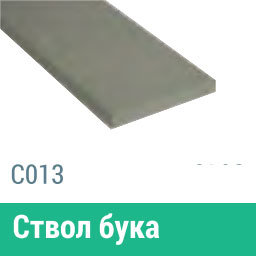 Сайдинг Мирко 7,5 гладкий С013 купить в Костроме