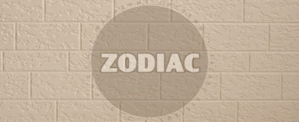 Фасадная панель Zodiac Эконом панели AE2-001E купить в Костроме
