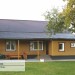 Фасадная панель Ю-пласт Хокла Винтаж Охра купить в Костроме