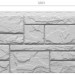 Фасадная панель Docke Slate Валь-Гардена купить в Костроме