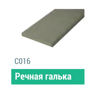 Сайдинг Мирко 7,5 гладкий С016 купить в Костроме