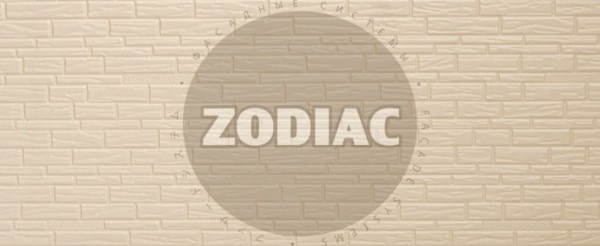 Фасадная панель Zodiac Эконом панели AE8-001E купить в Костроме