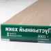 Сайдинг Мирко 7,5 под дерево C006 купить в Костроме