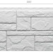 Фасадная панель Docke Slate Лех купить в Костроме