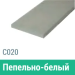 Сайдинг Мирко 7,5 гладкий С020 купить в Костроме