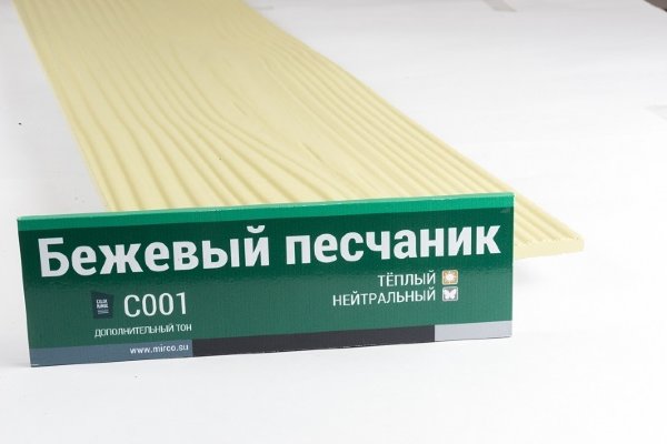 Сайдинг Мирко 7,5 под дерево С001 купить в Костроме