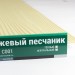 Сайдинг Мирко 7,5 под дерево С001 купить в Костроме
