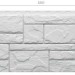 Фасадная панель Docke Slate Шамони купить в Костроме