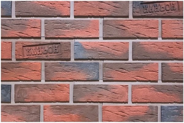 Фиброцементные панели КАНЬОН коллекция КЛИНКЕР 32 купить в Костроме