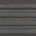 Фасадная доска из ДПК Faynag Wood Рейка Мокрый Асфальт купить в Костроме