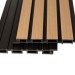 Фасадная реечная панель Ecodecking Скай коэкструзия 200х20х3000 Бук купить в Костроме
