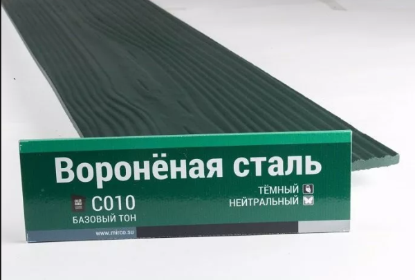 Сайдинг Мирко 7,5 под дерево С010 купить в Костроме