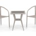 Комплект плетеной мебели AFINA из иск. ротанга T25C/Y137C-W85 Latte 2Pcs купить в Костроме