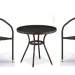 Комплект плетеной мебели AFINA из иск. ротанга Асоль-7 T282ANT/Y137C-W53 Brown 2Pcs купить в Костроме