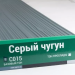 Сайдинг Мирко 7,5 под дерево С015 купить в Костроме