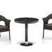 Комплект плетеной мебели AFINA из иск. ротанга T601/Y79A-W53 Brown 2Pcs купить в Костроме