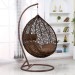 Кресло Подвесное из искусственного ротанга AFM-168A-XL Brown купить в Костроме